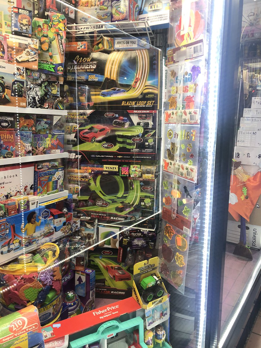 stationary toy world