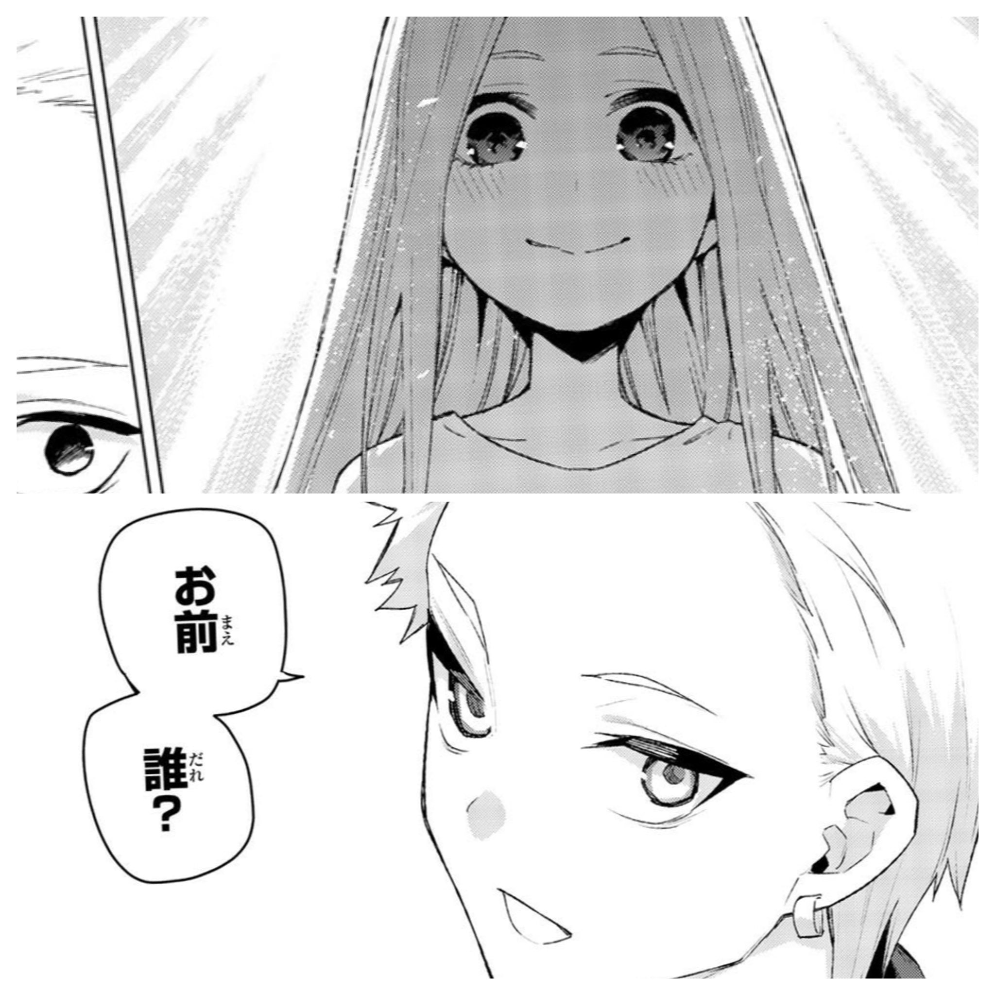Twitter 上的 五等分の花嫁 考察垢 その階段ポジションは四葉の再現になってるのかね 五等分の花嫁 T Co Dpw8uvwwo4 Twitter