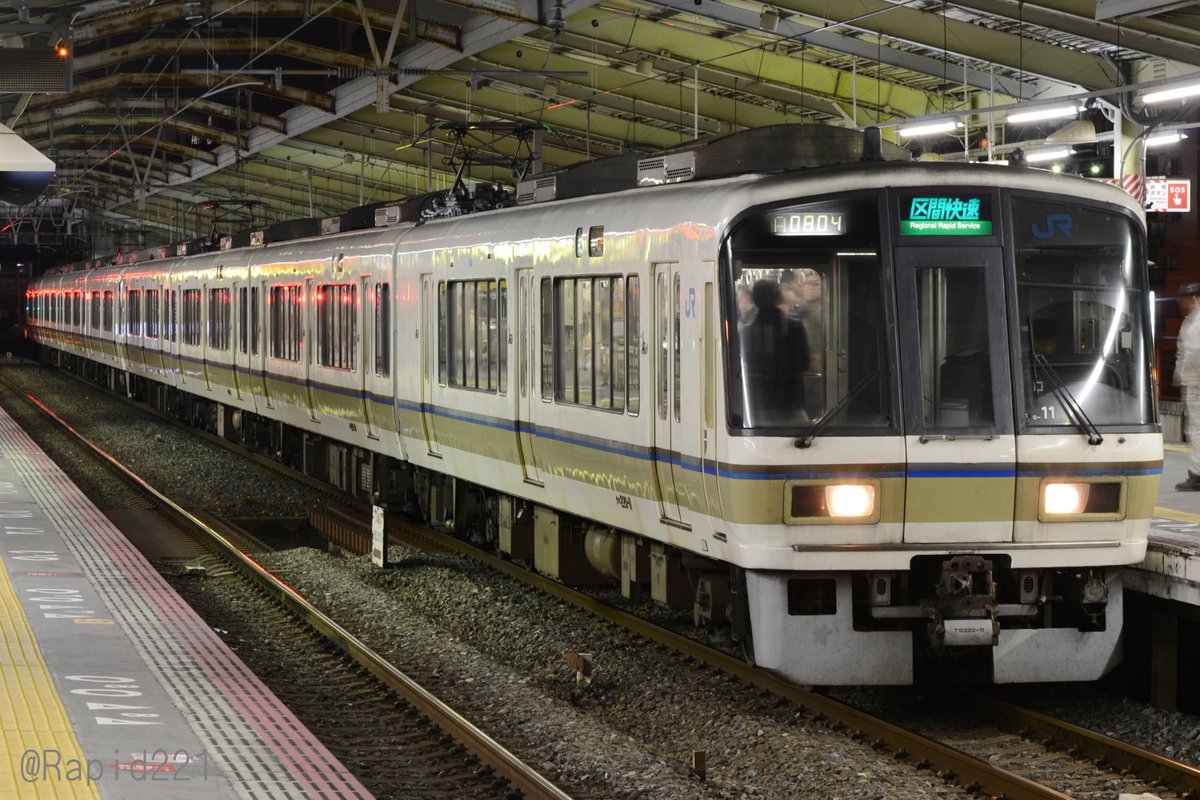 Rapid221's tweet photo. 2013.12.13  新今宮
478Y  区間快速  加茂行き
近ﾅﾗ  NA427編成(220-11)+NA4??編成 https://t.co/GlZEnhas5t