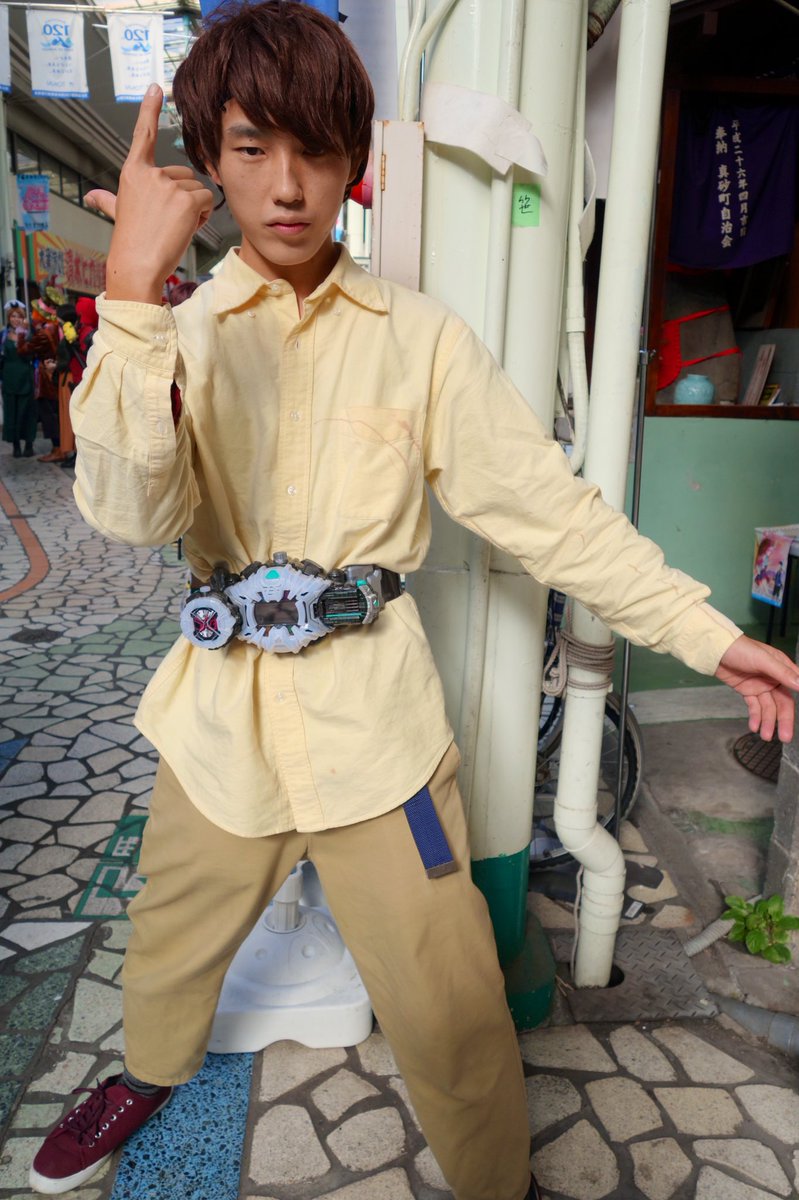 仮面ライダージオウ 常磐ソウゴ コスプレ衣装 フルセット 女性M程度