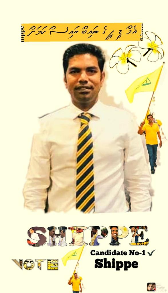 MufydhuM's tweet photo. MDP akee Fakhuruveri party egge gothuga nandhamahattan shippe kurevvi masakkaiy varah ginaguna.  Adhi feshunyssure party ge enme kiry safuga huregen miyadhaa hama avves adhadhunukurevey fadha gina guna masakkaiy thakeh kuravvaafavey. Ehen kamun mifaharuves mdp ge n.raees kamah https://t.co/HDSjJDGlPw