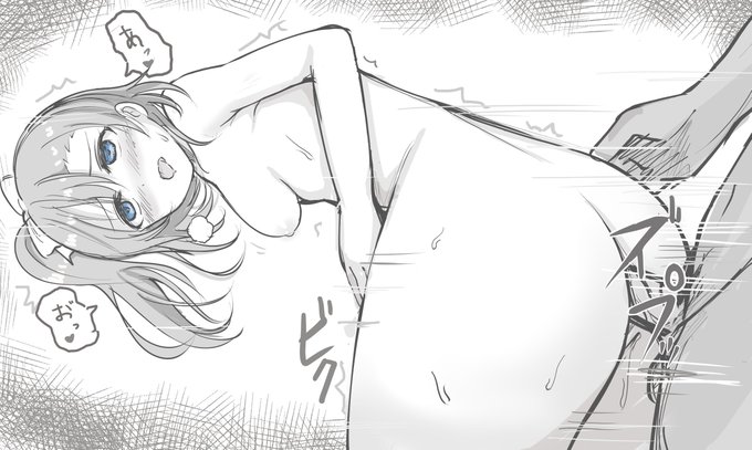 ほのかちゃん
あへぇ 