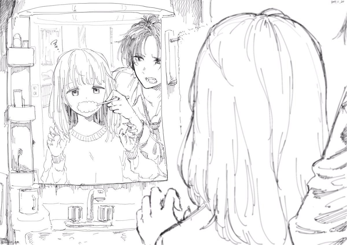 わわわ、 