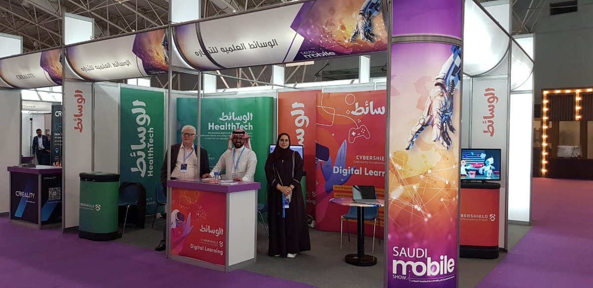 Alwasaet's tweet photo. Join us at our booth at the Saudi International Exhibition For Communications and Mobile Technology. We are excited to show you our latest learning products. 

#saudi_mobile_show
#سعودي_موبايل_شو https://t.co/H7iFED9D9B