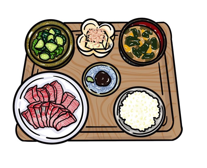 定食のtwitterイラスト検索結果 古い順 定食のtwitterイラスト検索結果 古い順