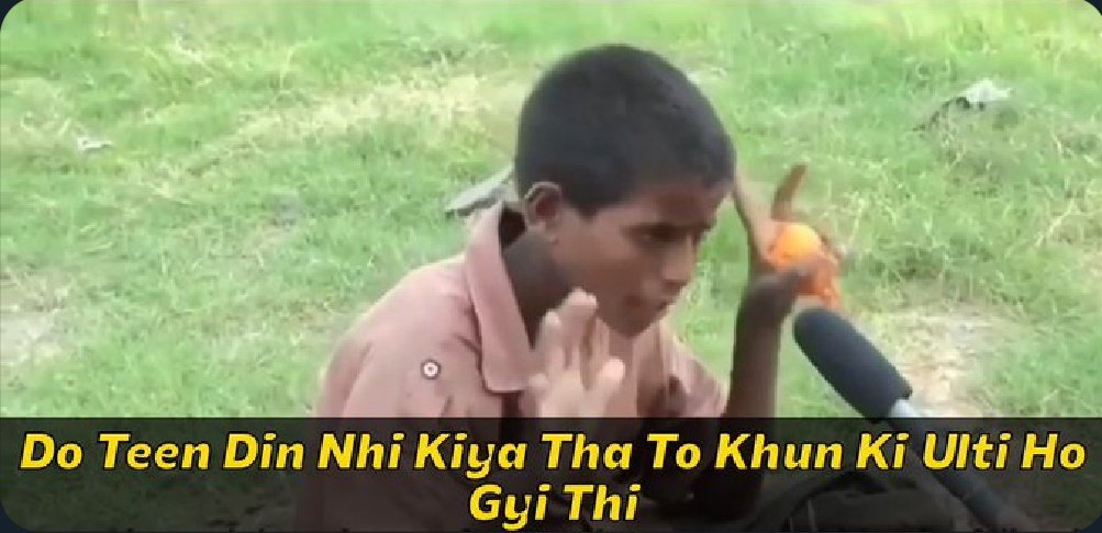 mrable6000's tweet image. Friend - Tera To  Exam Chal Hai Fir Memes Kyu Share Kar Rha Hai !?

Me -