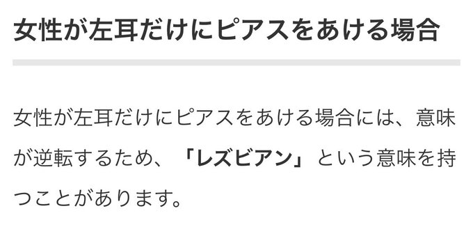 そこらの人 リシリア S Recent Tweets 18 Whotwi Graphical Twitter Analysis そこらの人 リシリア S Recent Tweets 18 Whotwi Graphical Twitter Analysis