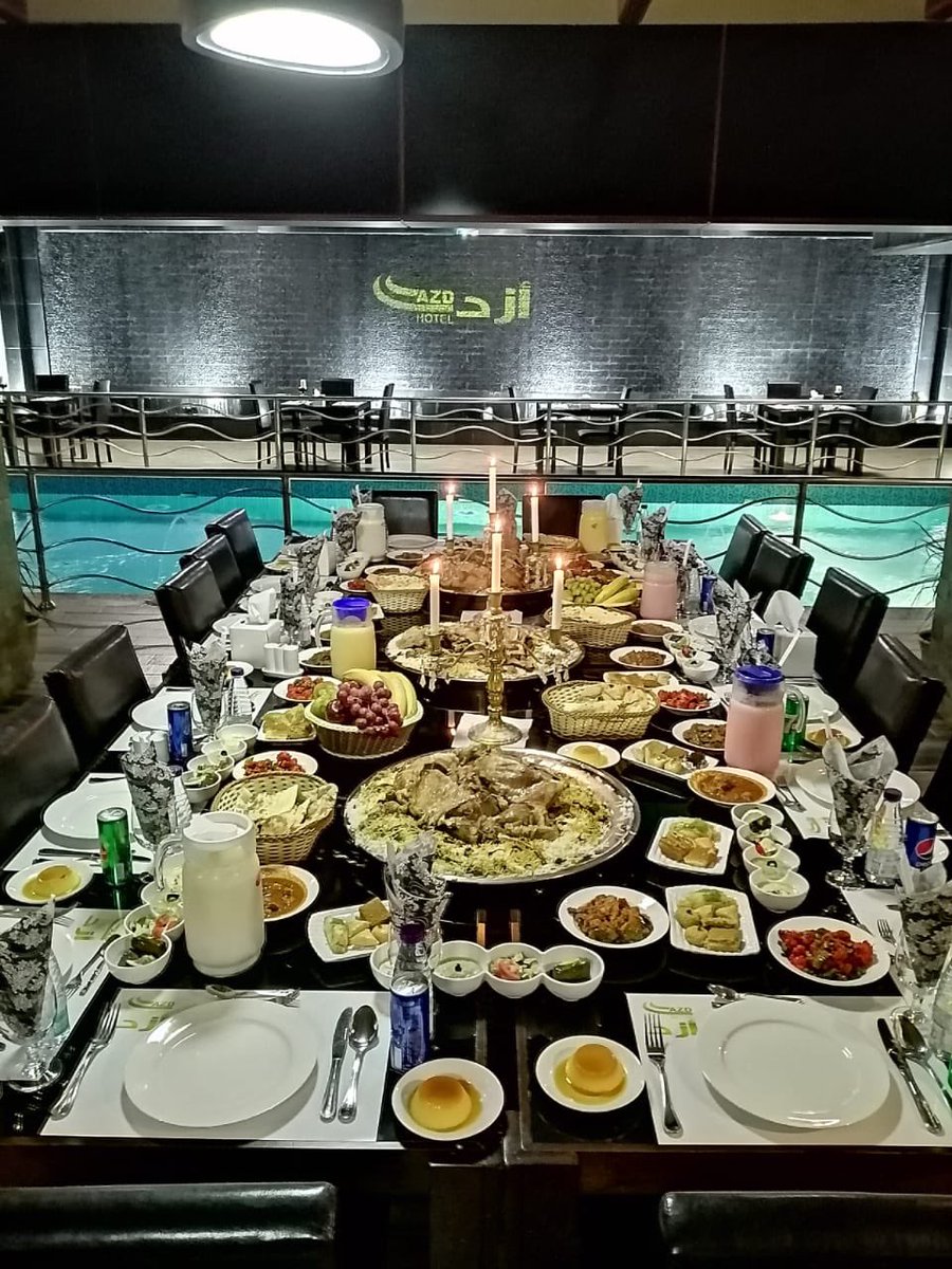 AzdHotel's tweet photo. وليمة أزد 👍🏻❤️
#عسير 
#ابها https://t.co/jWQKI2YOfL