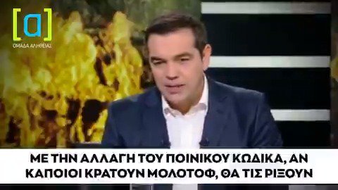 Ενσωματωμένο βίντεο
