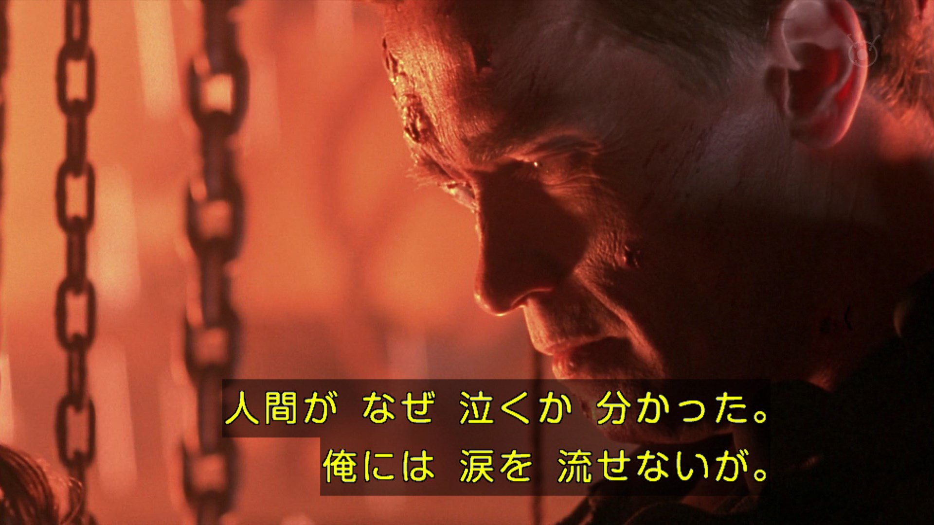 Twitter 上的 Ami ターミネーター2の T 800が涙を理解した時 おまえらが思う映画の名言教えろ T Co Wv1oj6lwo0 Twitter