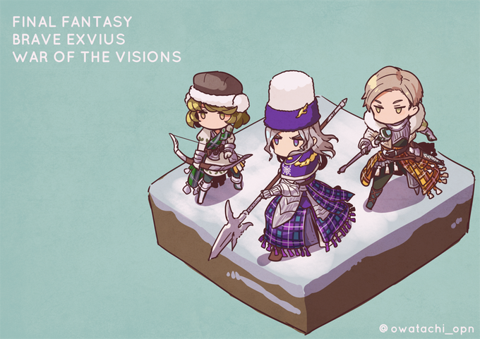 ウェズエットの疾駆トリオ揃った記念。セヴェロくんのホームモーションかわいすぎて爆発しました。 