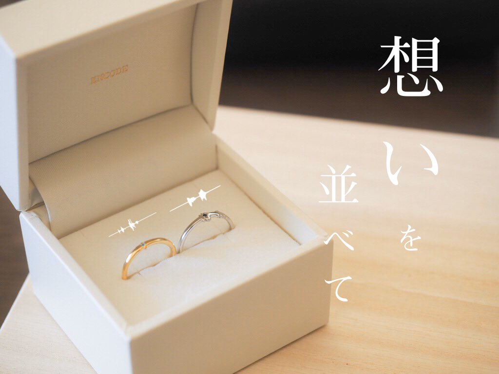 値下げ中】立石俊樹 コラボ リング www.sevenvalleysborough.com