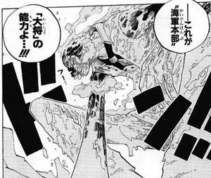 Joruno 40度の冷凍庫で青キジのアイスエイジごっこしてたら手のひら床にくっついて死ぬかと思った みんなは気をつけろよ T Co Ywqkdji7wt Twitter