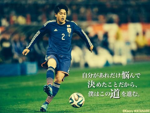 心に響くサッカー名言 Soul Soccers Twitter