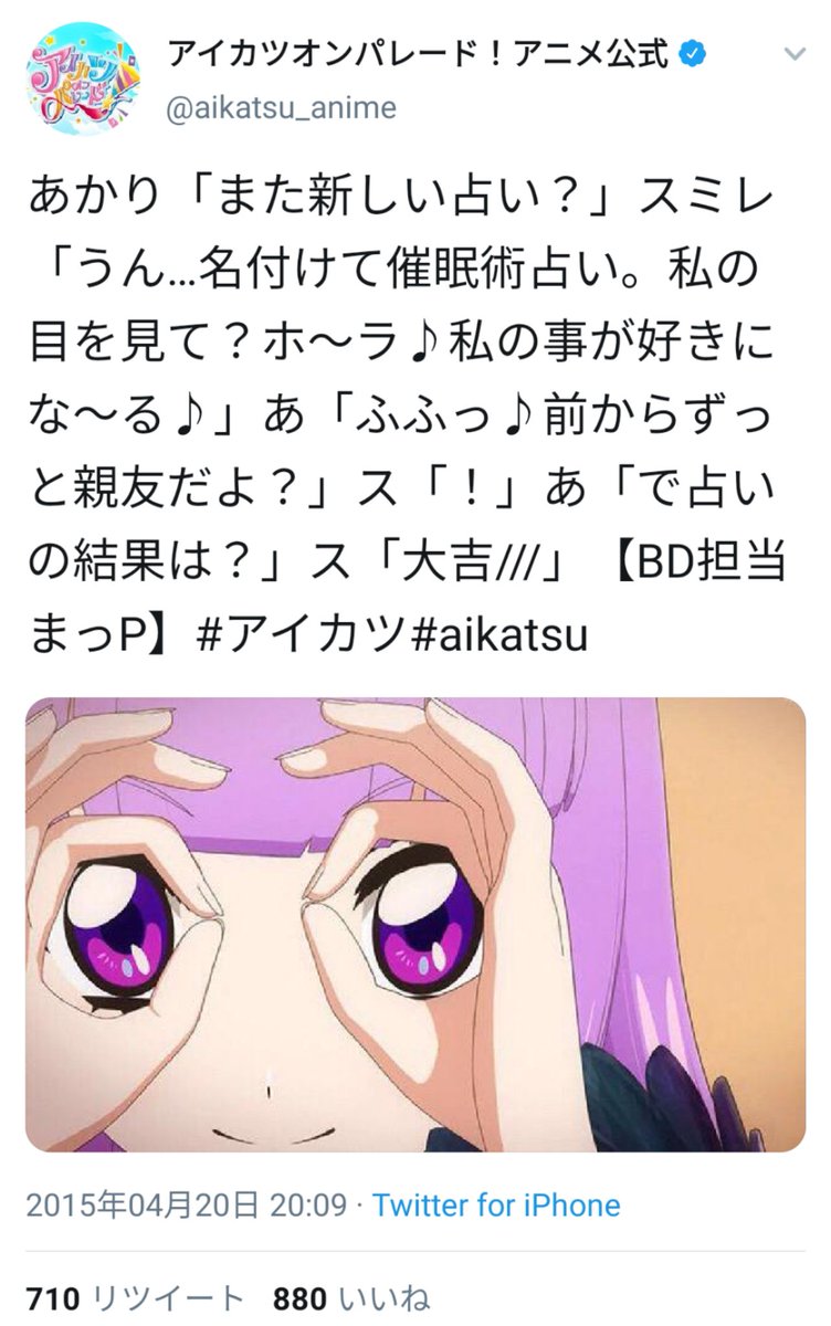 ゲキドルを見てくれ 自分を面白いと勘違いしている企業アカウントと本当に面白い企業アカウントとただの狂人 ゲキドルを見てくれ 自分を面白いと勘違いしている企業アカウントと本当に面白い企業アカウントとただの狂人