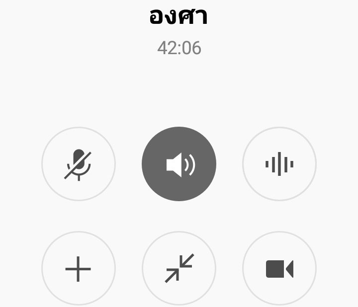 ออกจากระบบ ลาค้าบ tweet media