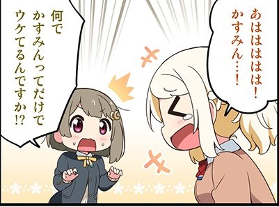 ハッのtwitterイラスト検索結果 古い順 ハッのtwitterイラスト検索結果 古い順