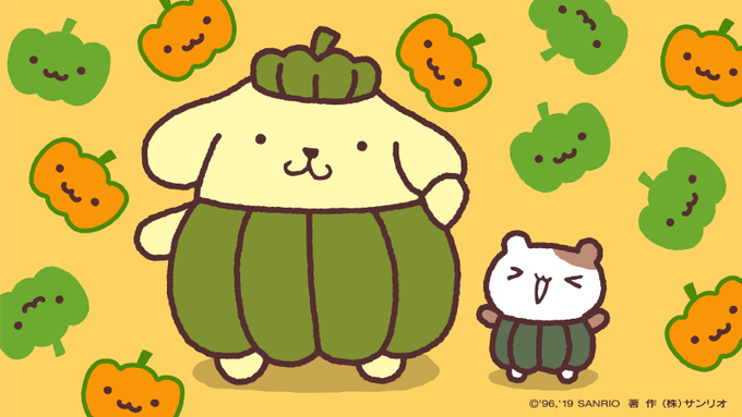 おはよう! そろそろアウターの出番だね♪ 