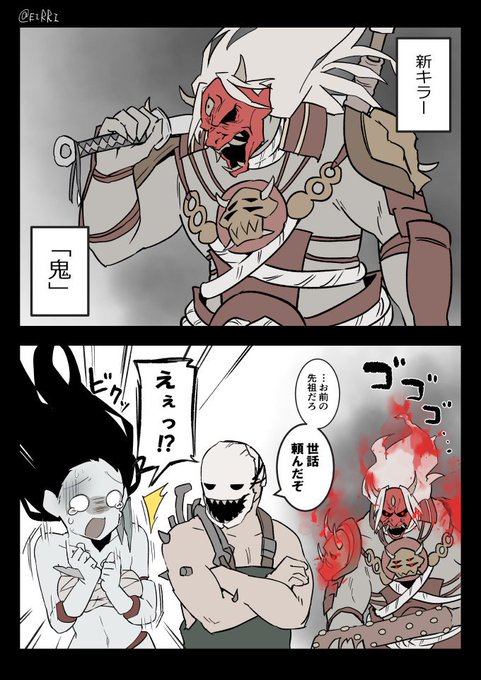 新キラーのtwitterイラスト検索結果 古い順 新キラーのtwitterイラスト検索結果 古い順