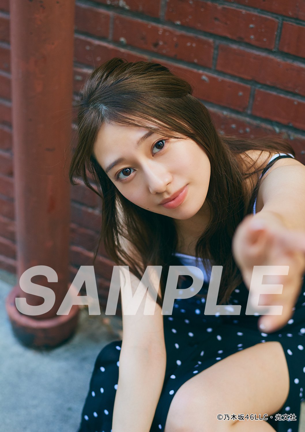 乃木坂46 生写真ポピパッパパーWeb限定