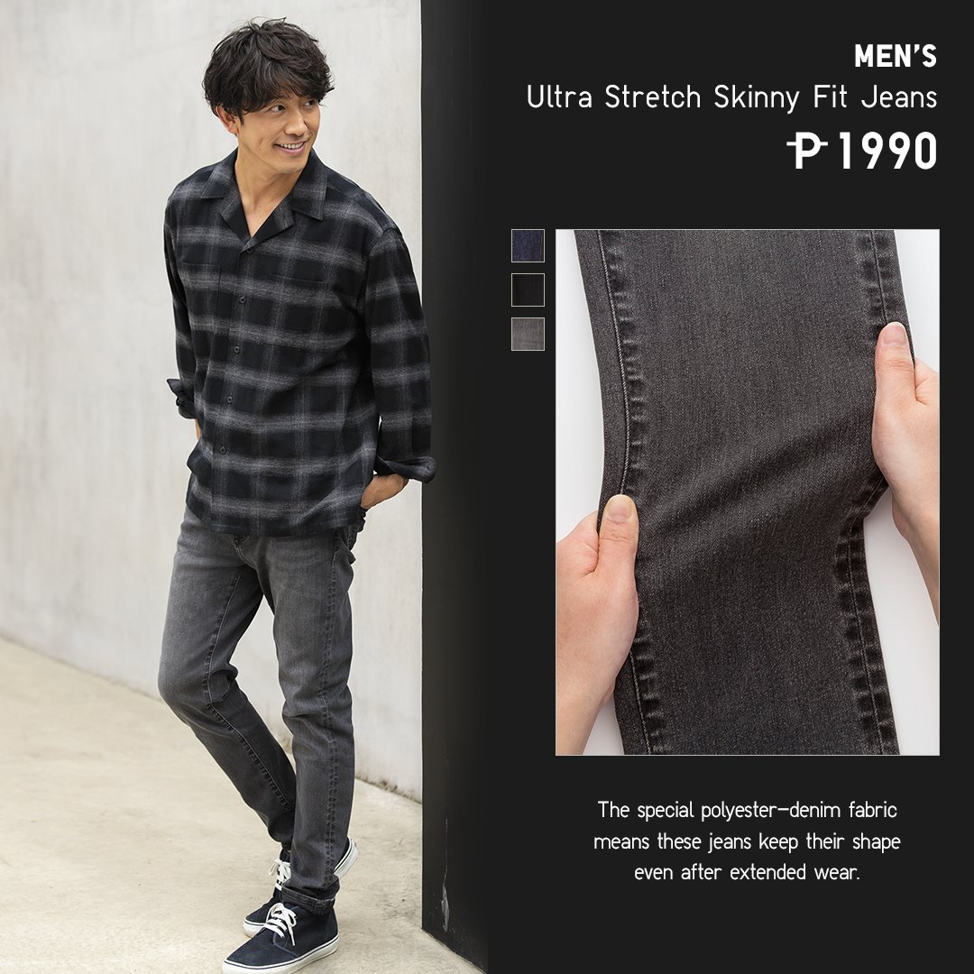 uniqlo men's ultra stretch skinny fit jeans