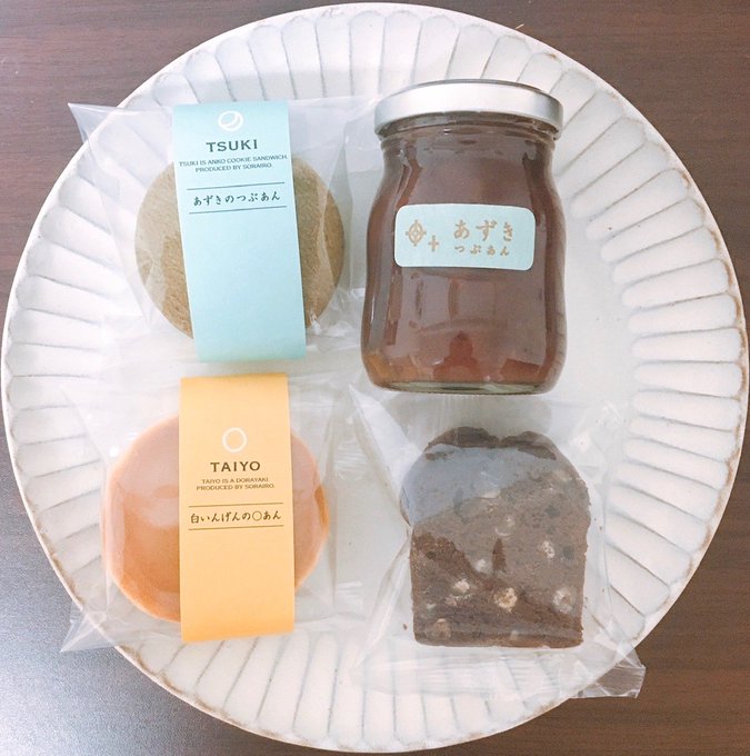 空いろの和菓子 つき は東京土産で大人気 スイーツの魅力や店舗情報をご紹介 Sweetsvillage スイーツビレッジ