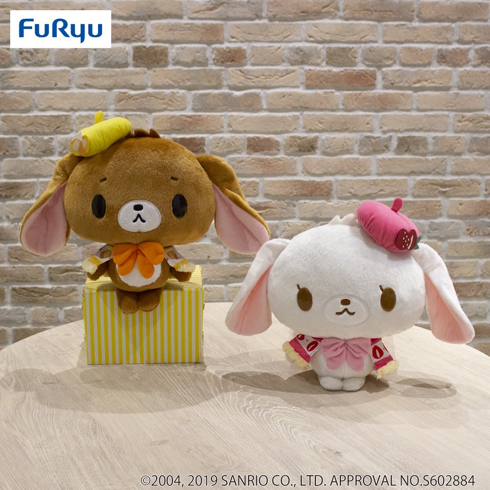 Gigoグループのお店 公式 プライズ情報 シュガーバニーズ ガトーポンチョbigぬいぐるみ が11月日より順次登場予定 シュガーバニーズ T Co Prggaxdhec T Co Idi9kxs3yt Twitter Gigoグループのお店 公式 プライズ情報 シュガーバニーズ ガトーポンチョbigぬいぐるみ が11月日より順次登場予定 シュガーバニーズ T Co Prggaxdhec T Co Idi9kxs3yt Twitter