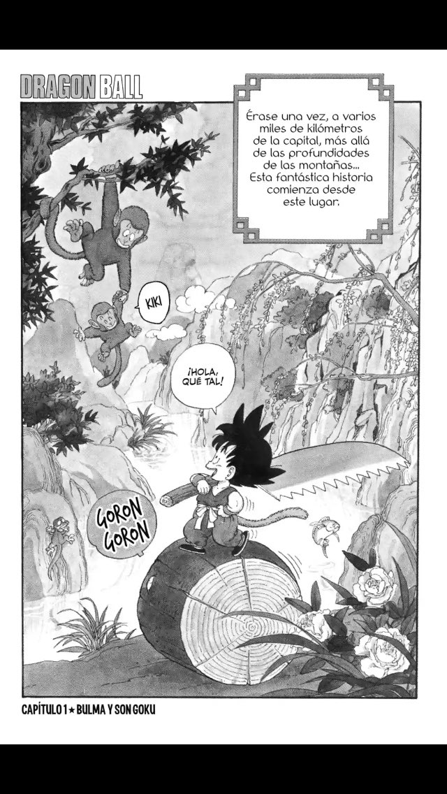 Tal día como hoy pero de hace 35 años comenzaba a publicarse ‘Dragon Ball’ en la revista japonesa Shônen Jump.
El resto ya os lo sabéis... 😉