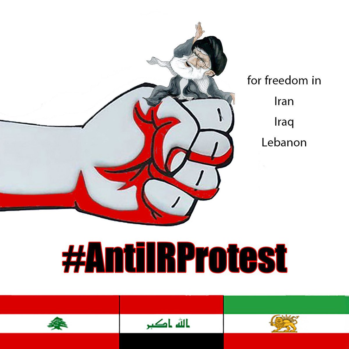 This is the voice of the Middle east people who suffered by Islamic Republic Regime.
We need international help and support (except tweeting) for overthrown this corrupted Regime to bring peace for our countries.
#AntiIRProtest