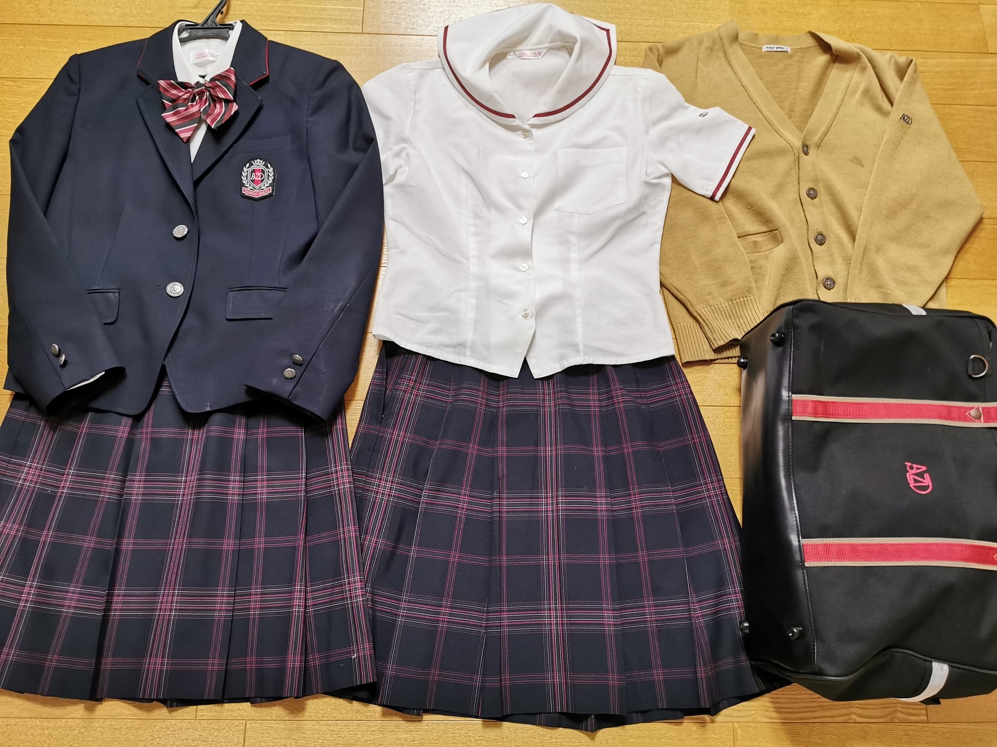 制服買取 買い取り 専門店デジタルウェブ あいち造形デザイン専門学校 高等課程の制服セットを買い取らせて頂きました 冬はブレザー 夏はセーラー服 キャメルのカーディガンも指定品です デジタルウェブへお売り頂きありがとうございました 制服 制服買取 買い取り 専門店デジタルウェブ あいち造形デザイン専門学校 高等課程の制服セットを買い取らせて頂きました 冬はブレザー 夏はセーラー服 キャメルのカーディガンも指定品です デジタルウェブへお売り頂きありがとうございました 制服