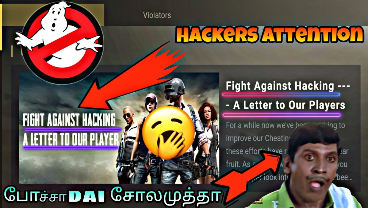 PHunterzz's tweet photo. https://t.co/bdIQXX5bZD.    

#pubghacks #PUBGMOBILE https://t.co/6U35bjGWvn