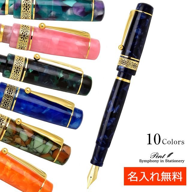 世界の筆記具ペンハウス🐧 on Twitter: