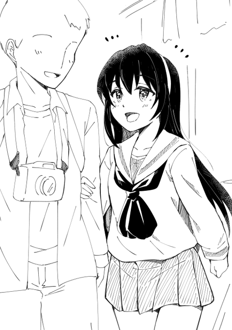 あんこう祭りでかわいい麻子と一緒に歩いてた彼氏が幸せそうでうらやま死しそうでした? 