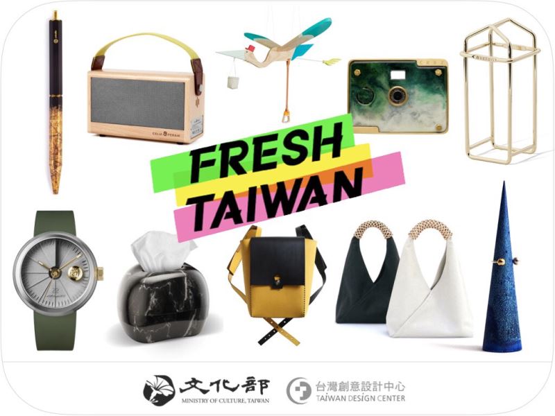 CulturalTaiwan's tweet photo. @nynowmarket In addition to helping #Taiwan's brands tap into overseas markets, the Ministry has opened an online "#FreshTaiwan" store this year on @Pinkoi, which is Asia's leading digital marketplace for creative gifts, to promote #Taiwanese products and designs. https://t.co/8GYT3HkyBB https://t.co/elq5r4XkGw