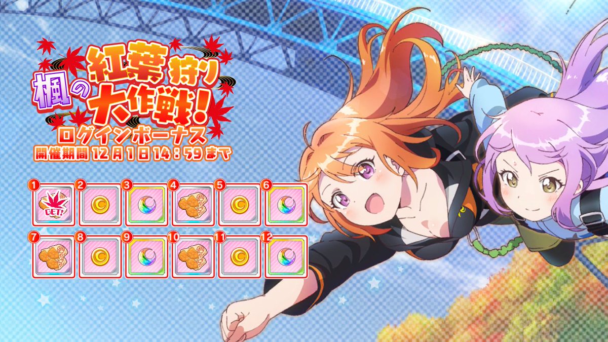 Get Tweet Polymeswn Apo Release The Spyce Secret Fragrance En Desktop Wallpaper Wallpaper Tweet Polymeswn Apo Release The Spyce Secret Fragrance En Desktop Wallpaper