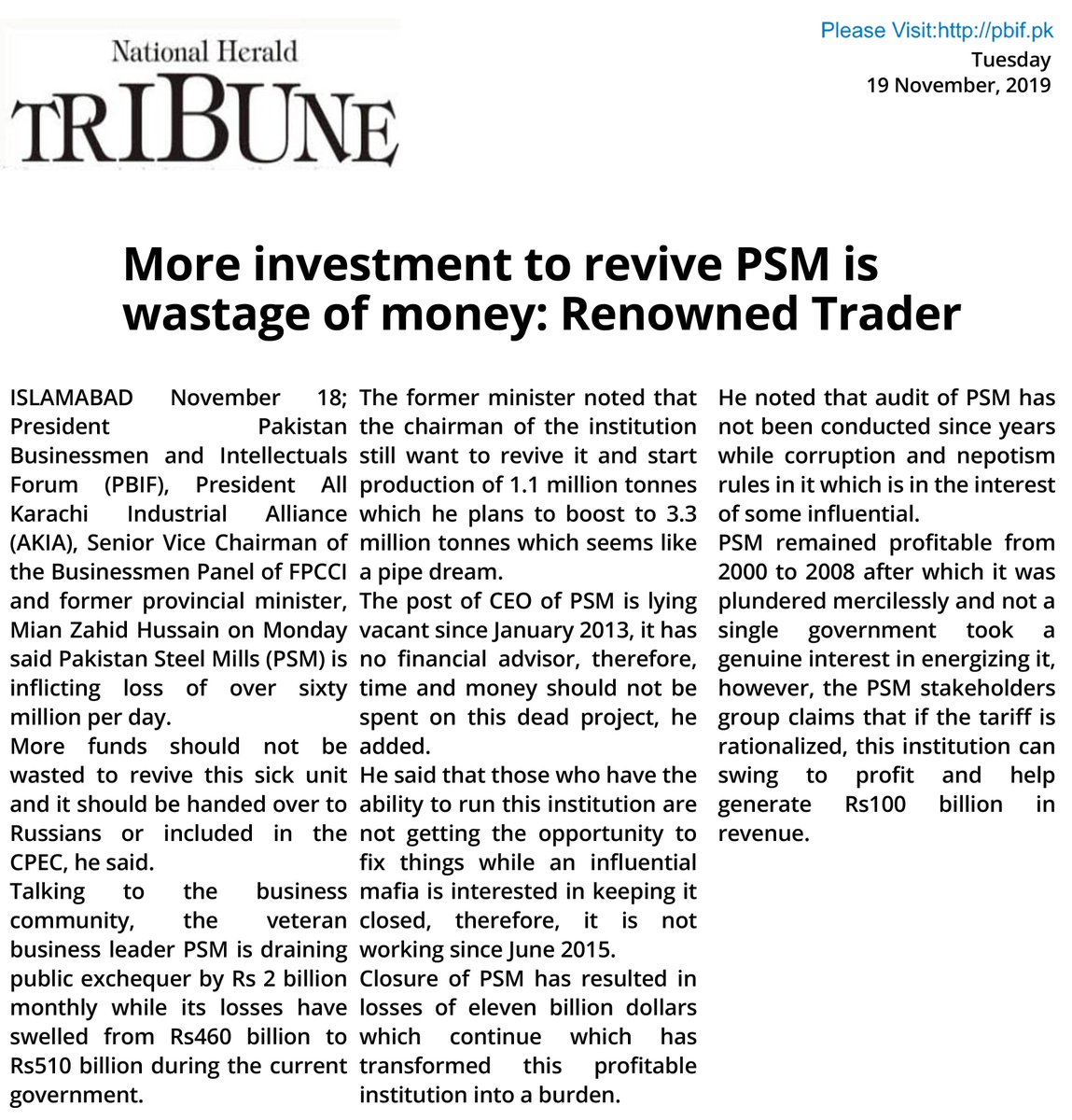 MianZahidHusain's tweet photo. PSM losses over Rs60 million per day.
November 19, 2019
#RussianCompanies #ChineseCompanies #Investment #Government #SteelMills #PSM #CPEC #FinancialAdvisor #Institution #Corruption #NepotismRules #Profit #StakeholdersGroup #Revenue #MianZahidHussain #PBIF https://t.co/TqqxJVsMAj
