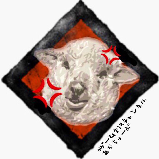 あかり あかちゅーぶ ゲーム実況 ケバブほんと嫌だから パーク ラム肉の怒り とか作るのどうだろう ケバブされたら発動出来て 肉フックから脱出する際に飛び蹴りしてスタンさせられる みたいな 発動条件厳しいけど ケバブ屋さんは減る