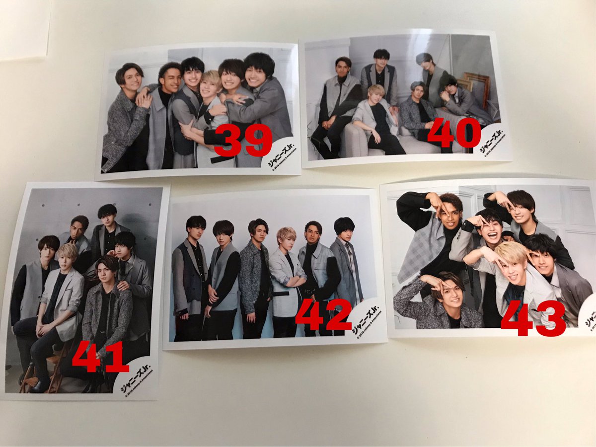 ジャニショ名古屋 ジャニショ名古屋