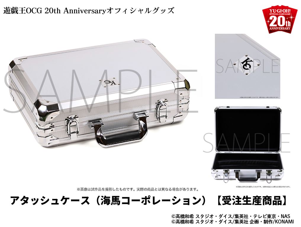 海馬セット　3セット Amazon.co.jp: コナミ 遊戯王OCG デュエルモンスターズ(25周年
