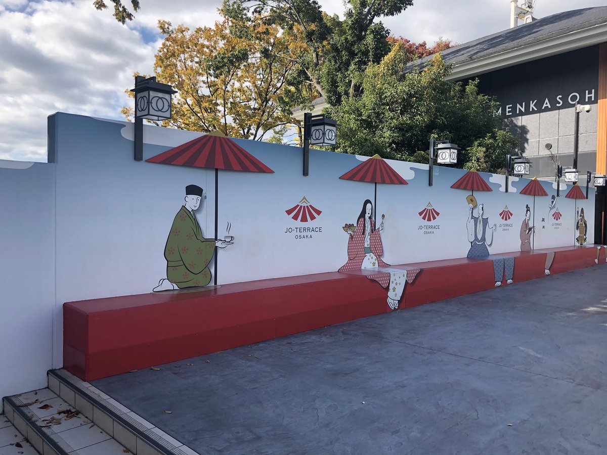 Juke 大阪城ホール 喫煙場所はここ この看板の裏だそうです パクツイです Babymetal