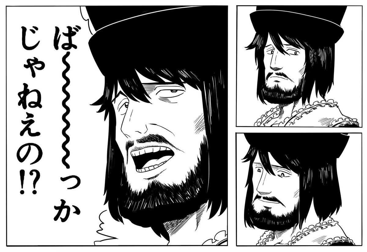 シャワー蒼星石+差分
ハルパゴス蒼星石
AILEくん14 