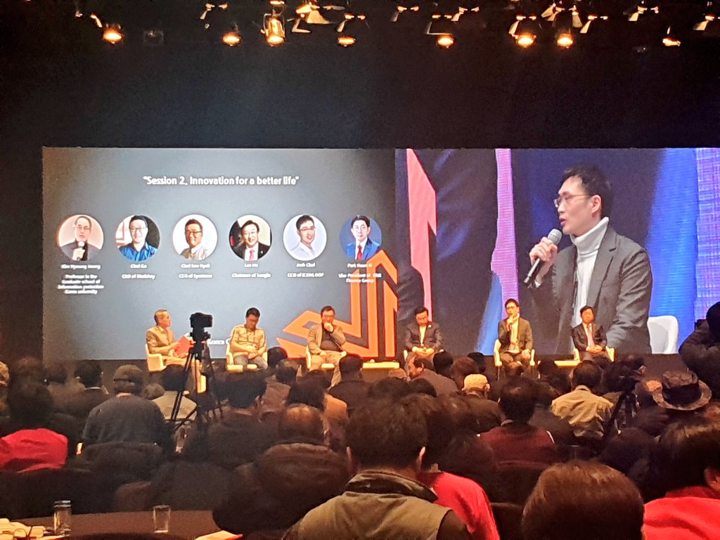 ICONDAO's tweet image. ICONLOOP CCO and ICON councilmember Josh Choi is on! 🤩

He is promoting ICON's vision to Hyperconnect the World, the MyID Alliance and various services provided, to a packed conference hall! 

Great seeing more marketing being done for #ICON &amp;amp; #ICONLOOP

#ICONProject #blockchain