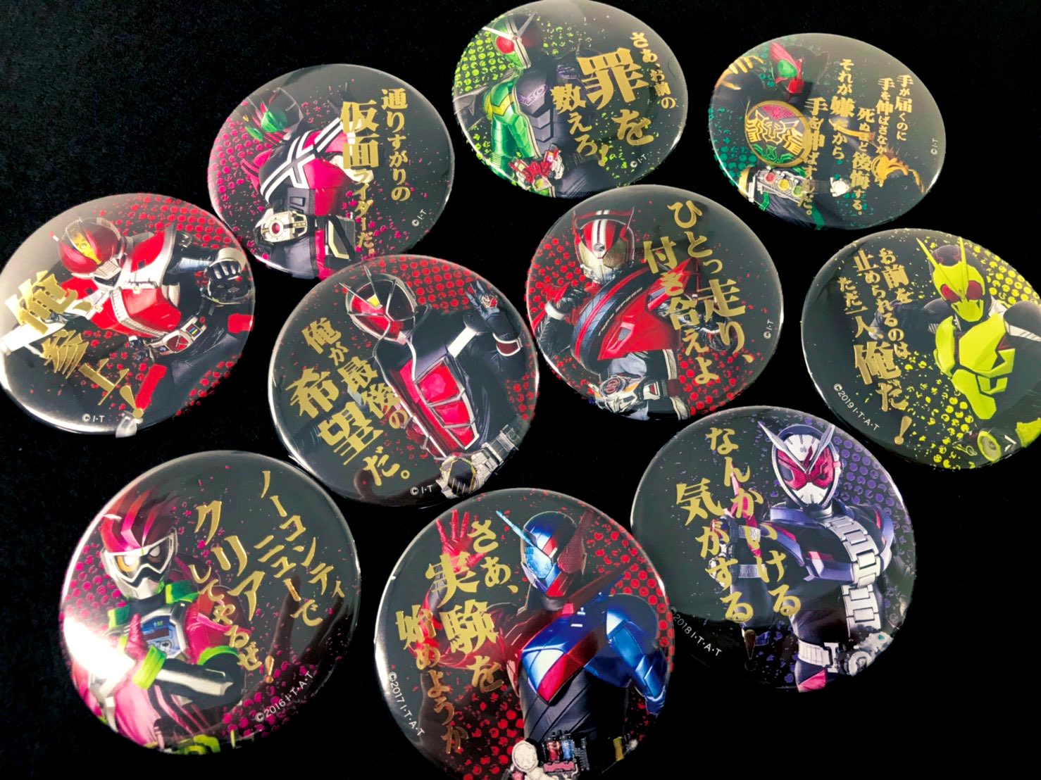 仮面ライダー 缶バッジ 大胆さ 仮面ライダー 缶バッジ 大胆さ