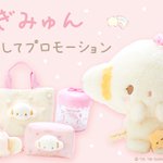 EJyM6nYU8AArG0p.png?format=jpg