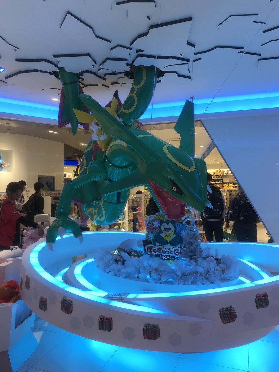 Haischlib ポケモンセンタースカイツリー Ar Twitter