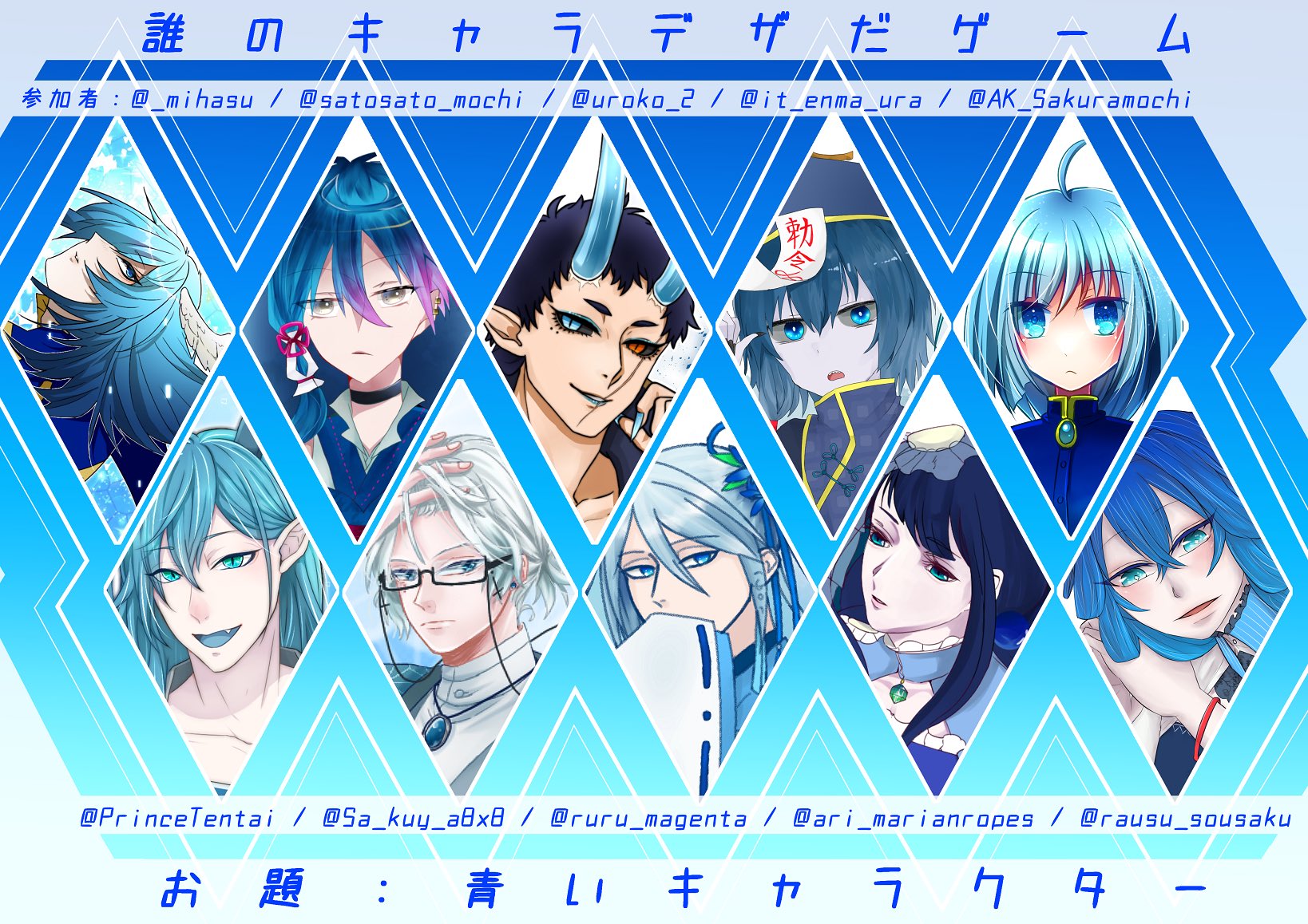 サクヤページ サクヤ (@Sa_kuy_a8x8) / X
