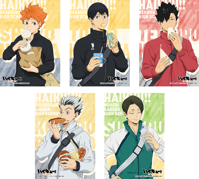 haikyuu merchandise india