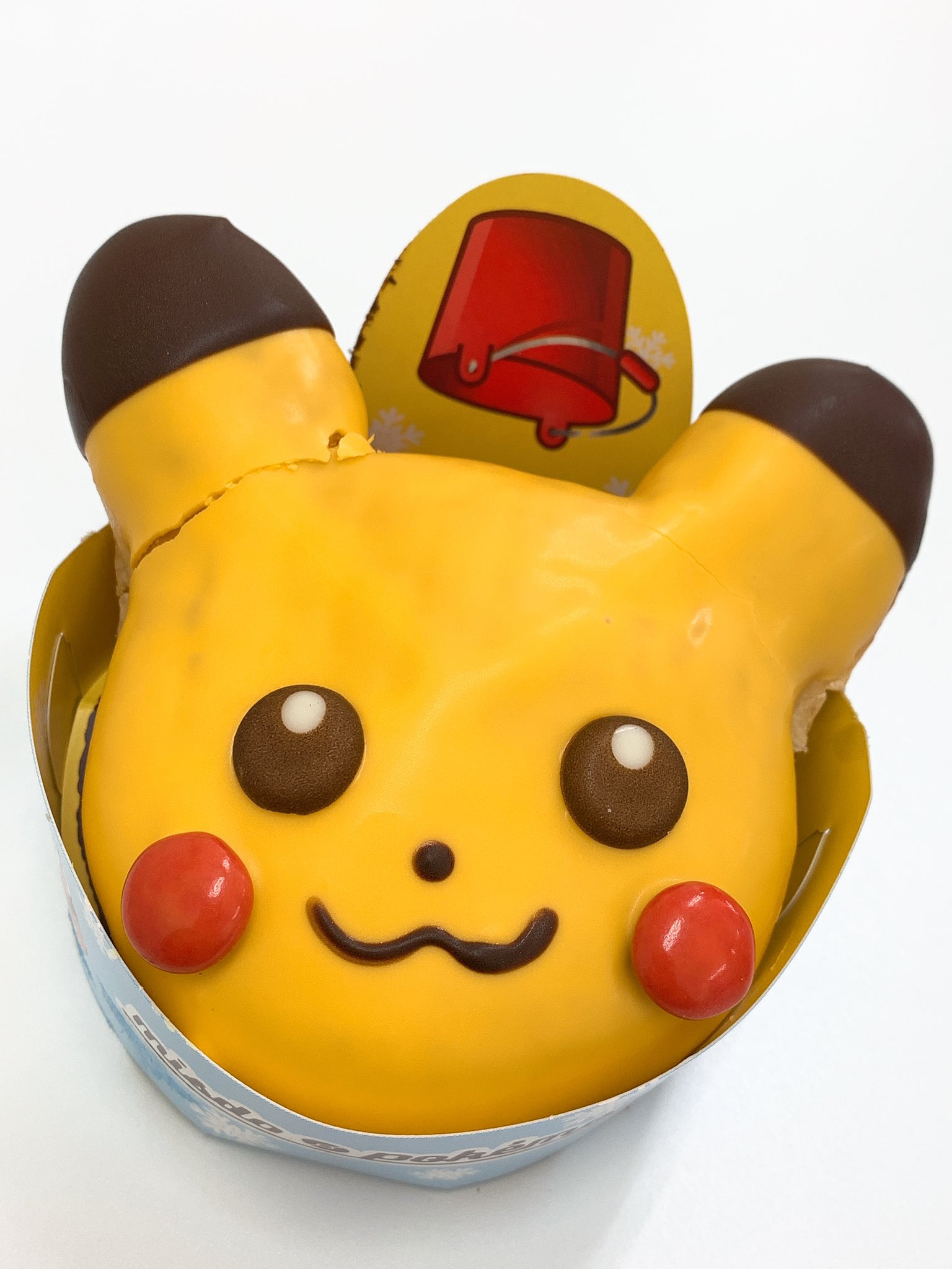 ミル 今日は映画でケーキ食べれないからお昼はミスドピカチュウ 耳折れとるけど W T Co Ntjqzrnrfp Twitter ミル 今日は映画でケーキ食べれないからお昼はミスドピカチュウ 耳折れとるけど W T Co Ntjqzrnrfp Twitter