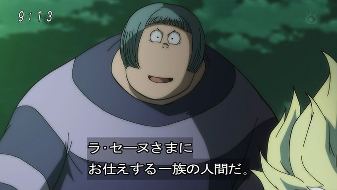 ラ セーヌのtwitterイラスト検索結果