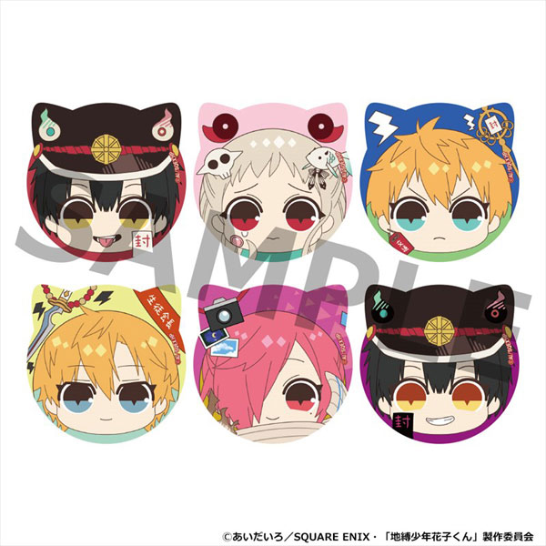 地縛少年花子くんのtwitterイラスト検索結果 古い順